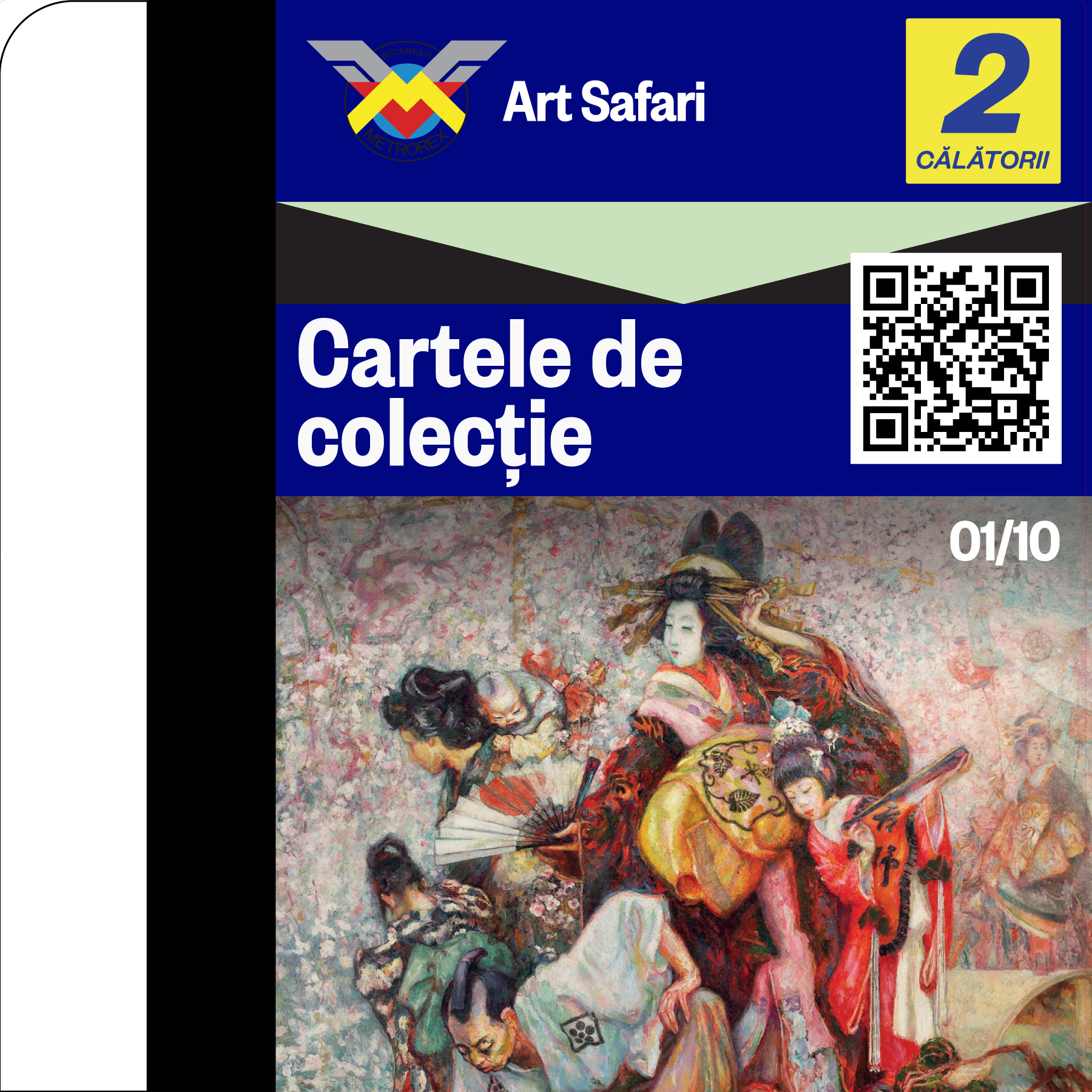 HomePage_SquareSite